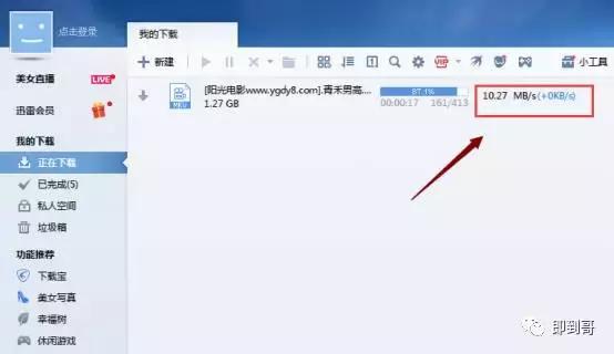 如何测家里带宽一般是多少,现在宽带多少m才够用