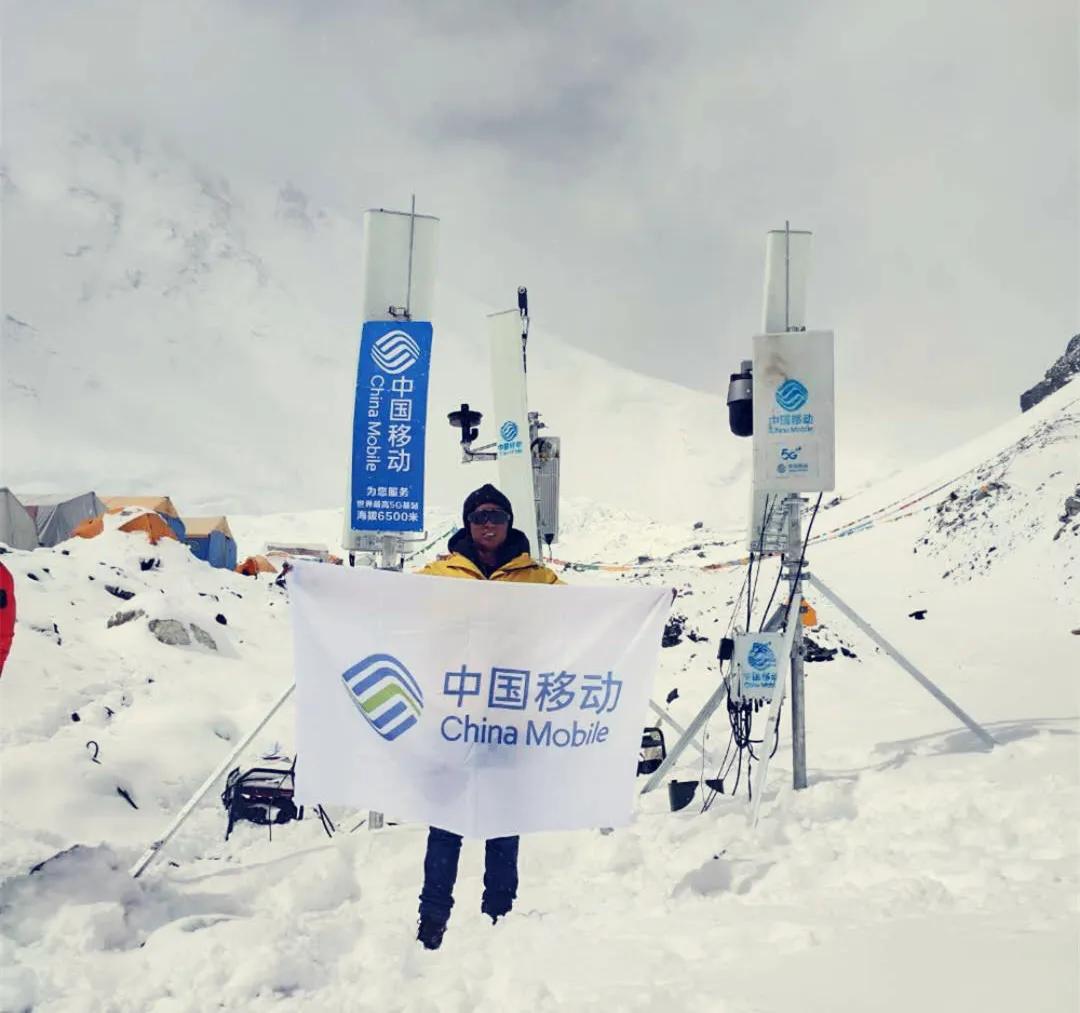 珠峰的感人故事,中国移动5g登顶珠峰对我们的影响