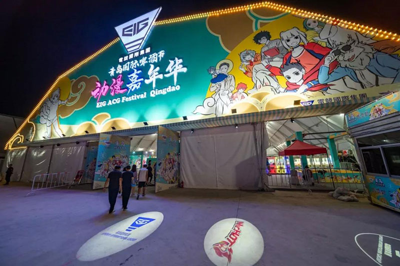 一文在手逛节不愁,活力啤酒节最强攻略来袭