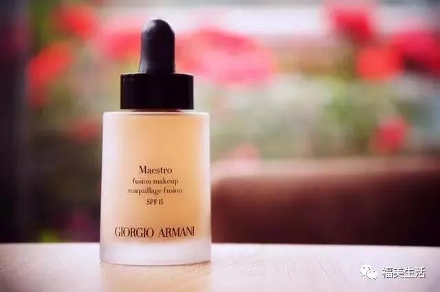 阿玛尼哪一款粉底液最好用,阿玛尼粉底液第1名
