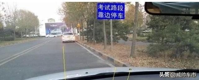 五年老教练总结科目三考试详细过程，助你早日拿到驾照