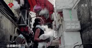 罗拉是最美搬运工吗,香港最美搬运工罗拉