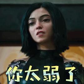 护肤踩坑对比,护肤就像谈恋爱千万不要做渣男