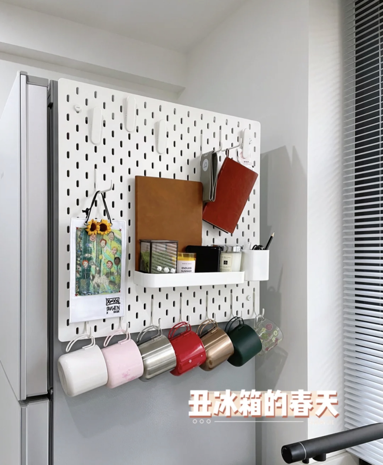 入住后最实用的东西,最好用的收纳神器