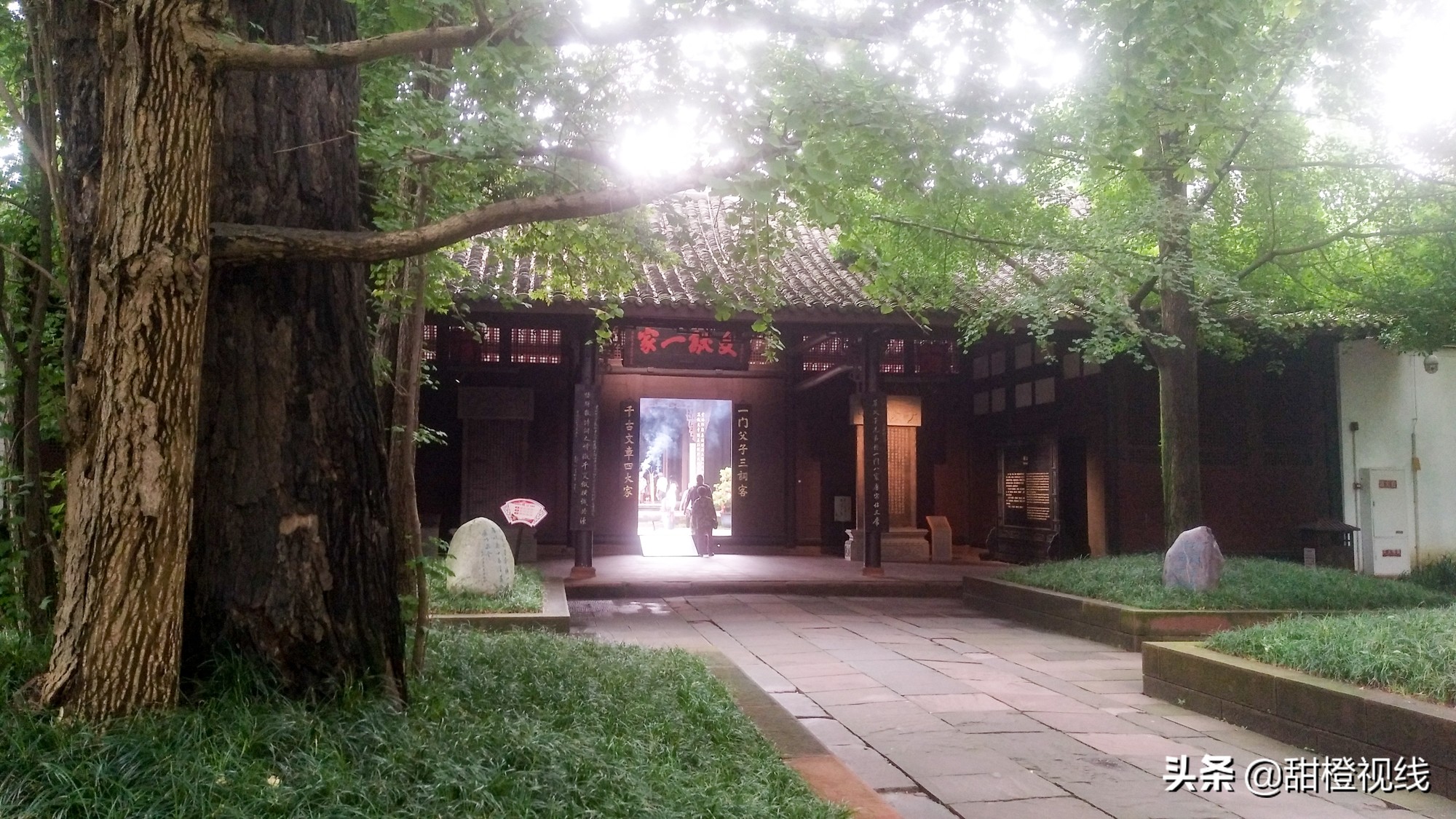 四川眉山的三苏祠,眉山三苏祠有什么故事