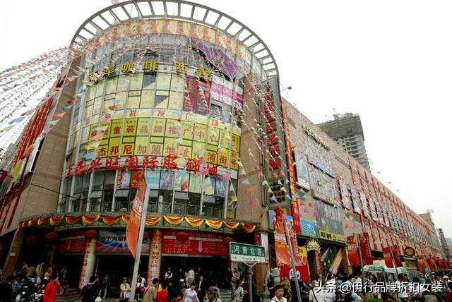 女装批发十大平台,女装进货批发网排行榜