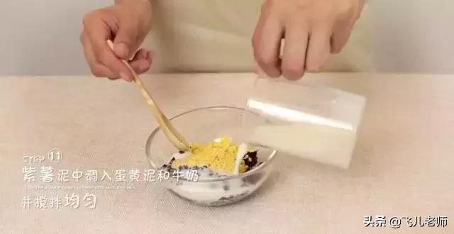 宝宝蒸蛋糕做法9个月宝宝能吃的,宝宝蒸蛋糕怎么蒸好吃