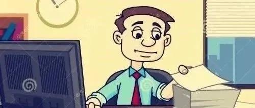 事业单位办公室主任是什么职位,市级办公室主任是什么职位和级别