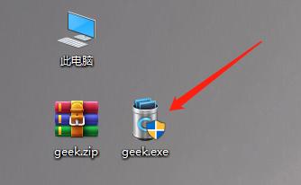 卸载软件排行榜第一名,卸载软件哪家强