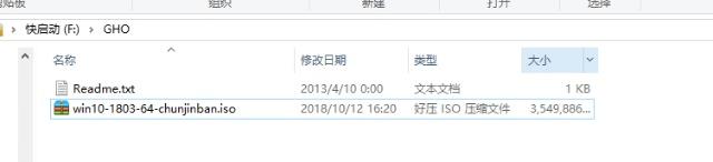 电脑使用u盘重装怎么进入bios,电脑bios图解教程win7