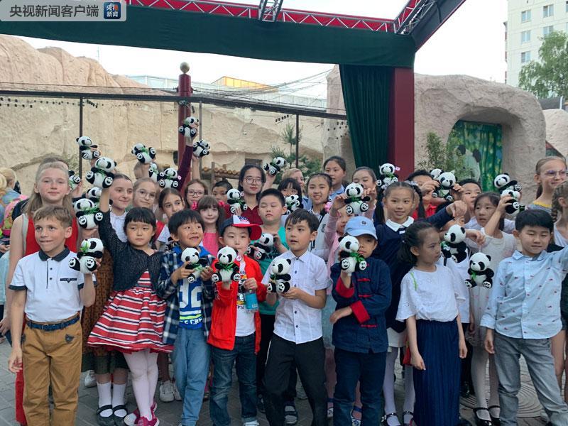 时政新闻眼｜习*平近**访俄首日，这些亮点点亮中俄关系新时代