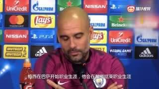 一生只效力一个球队的足球球员,一生只效力的球员