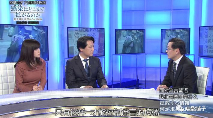 日本万人裸祭，NHK这新片白拍了？