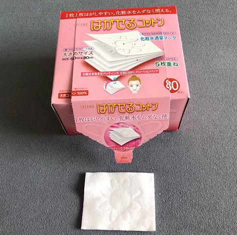 怎样给皮肤快速补水,皮肤补水步骤护肤品使用顺序