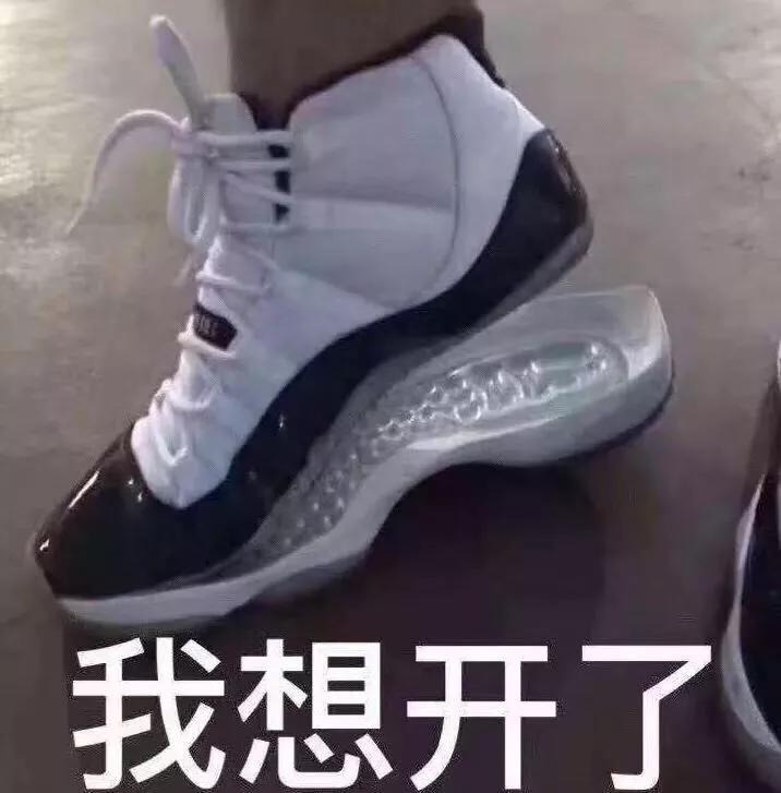 目前球鞋最值得入手nike,最不值得买的球鞋nike