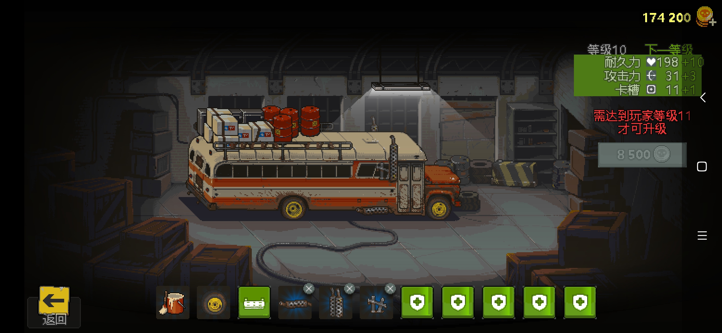 不想玩游戏时游戏推荐,不想充钱就能玩的游戏