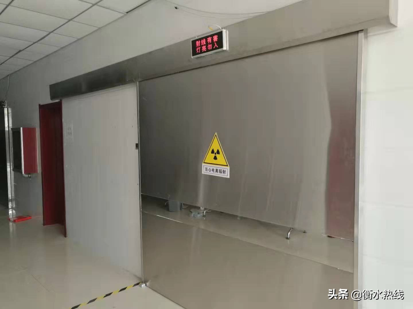 衡水市中医院简介,冀州第二中医医院