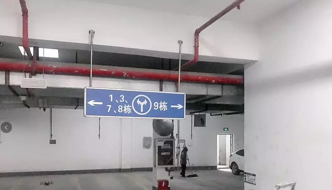 板桥神盘,板桥逸景的房子值得买吗