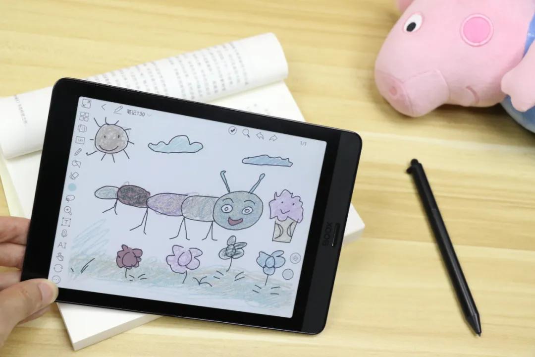 文石boox7寸阅读器评测,文石boox阅读器最新款