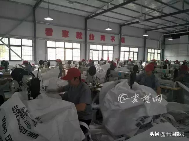 十堰第三季度项目拉练会,十堰市第一季度第二批38个项目