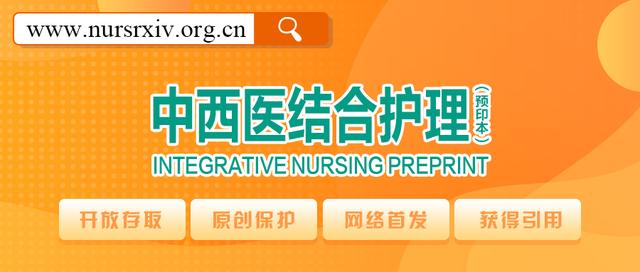 预防儿童缺铁性贫血健康教育处方,倪海厦治疗缺铁性贫血的处方