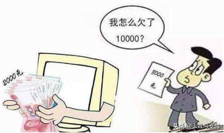 各大银行名称绰号,常见银行的信用卡名称