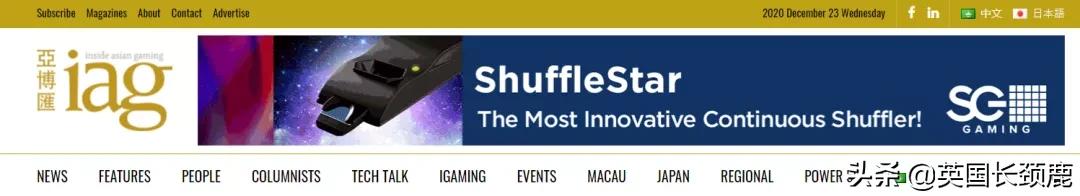 英国回国隔离21天费用,英国入境隔离14天留学生怎么办