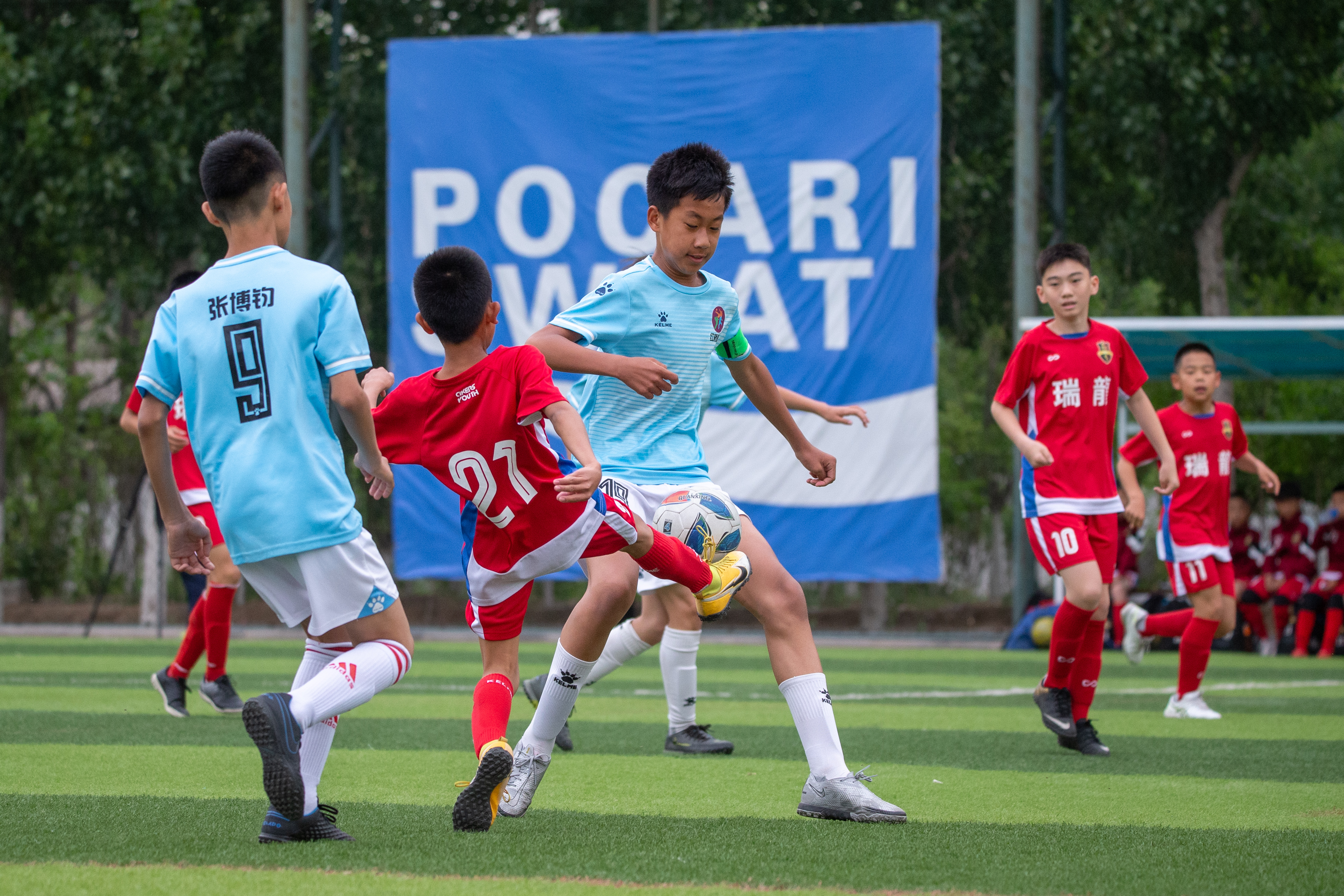 天津市足协杯赛程表,2024年天津青少年足球联赛