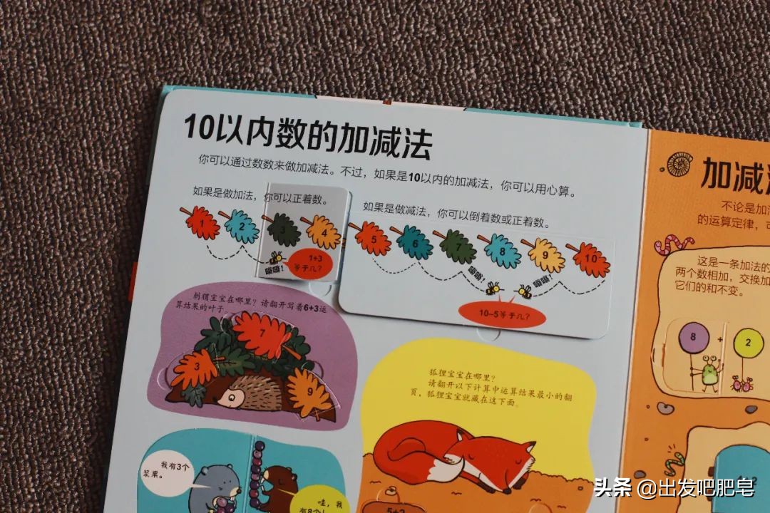 最新宇宙科普读物推荐书单,科普书单排行榜前十名