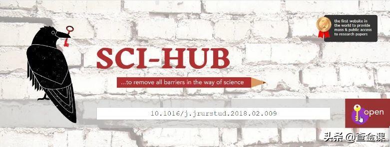 sci-hub搜索文献,谷歌学术如何查找sci论文