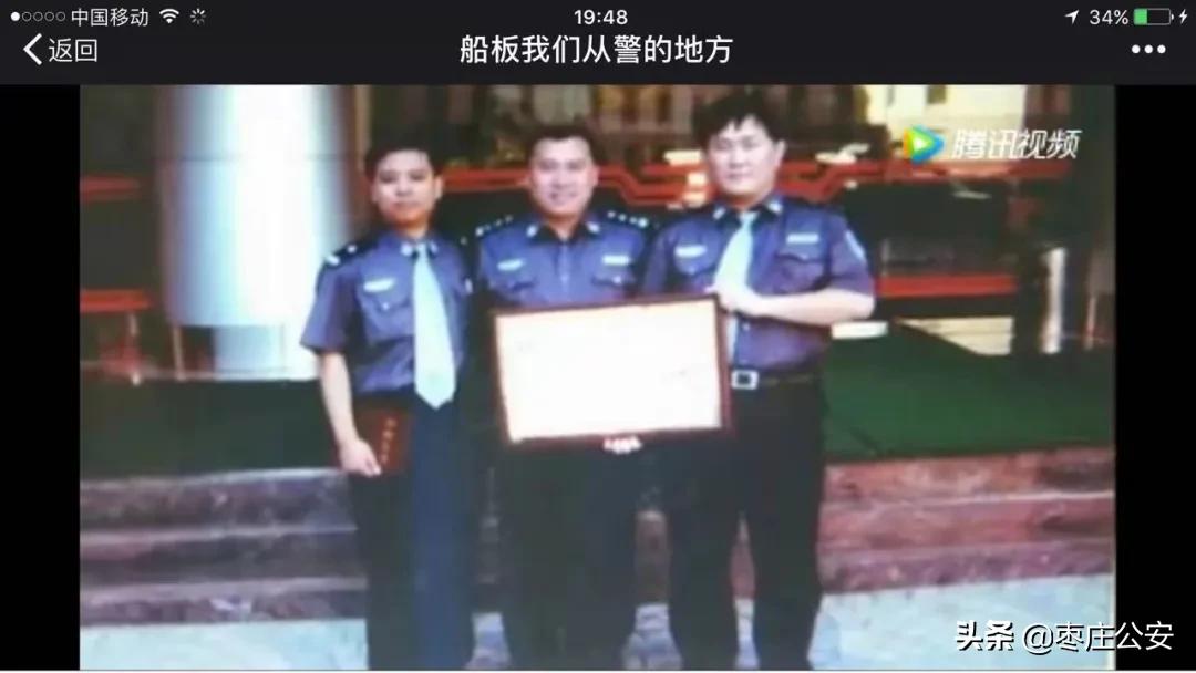 一句话证明你是刑警,如何证明你是刑警