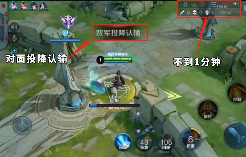 王者荣耀开外挂为什么不封号,王者荣耀外挂封号全集