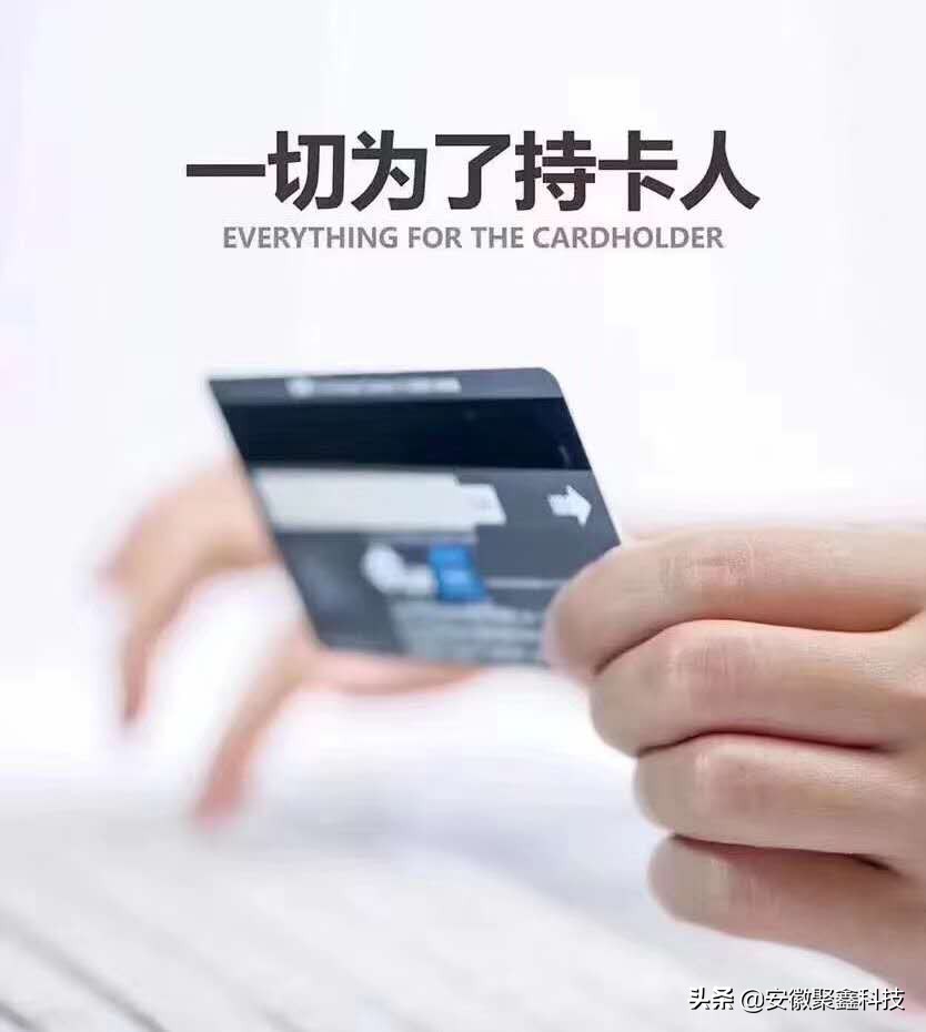 招商信用卡进超级黑屋,招商黑屋怎么解决