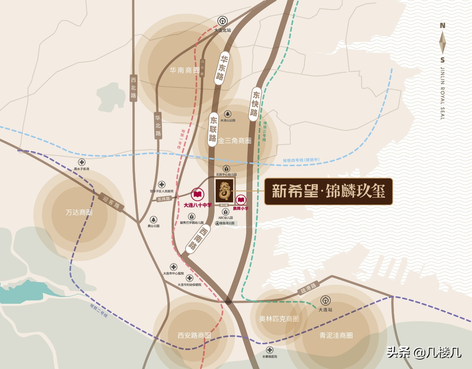 大连新希望锦麟玖玺缺点,新希望大连锦麟玖玺卖的好吗