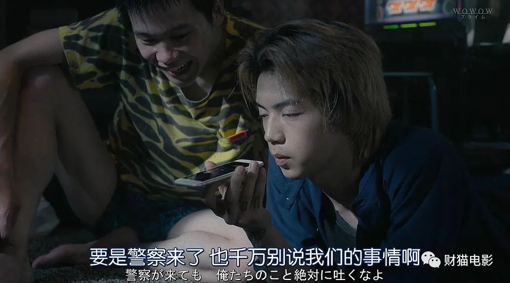 东野圭吾彷徨之刃结局,东野圭吾彷徨之刃简介