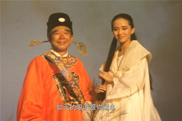 88年10部香港鬼片：童年阴影《猛鬼佛跳墙》只卖了89万港币