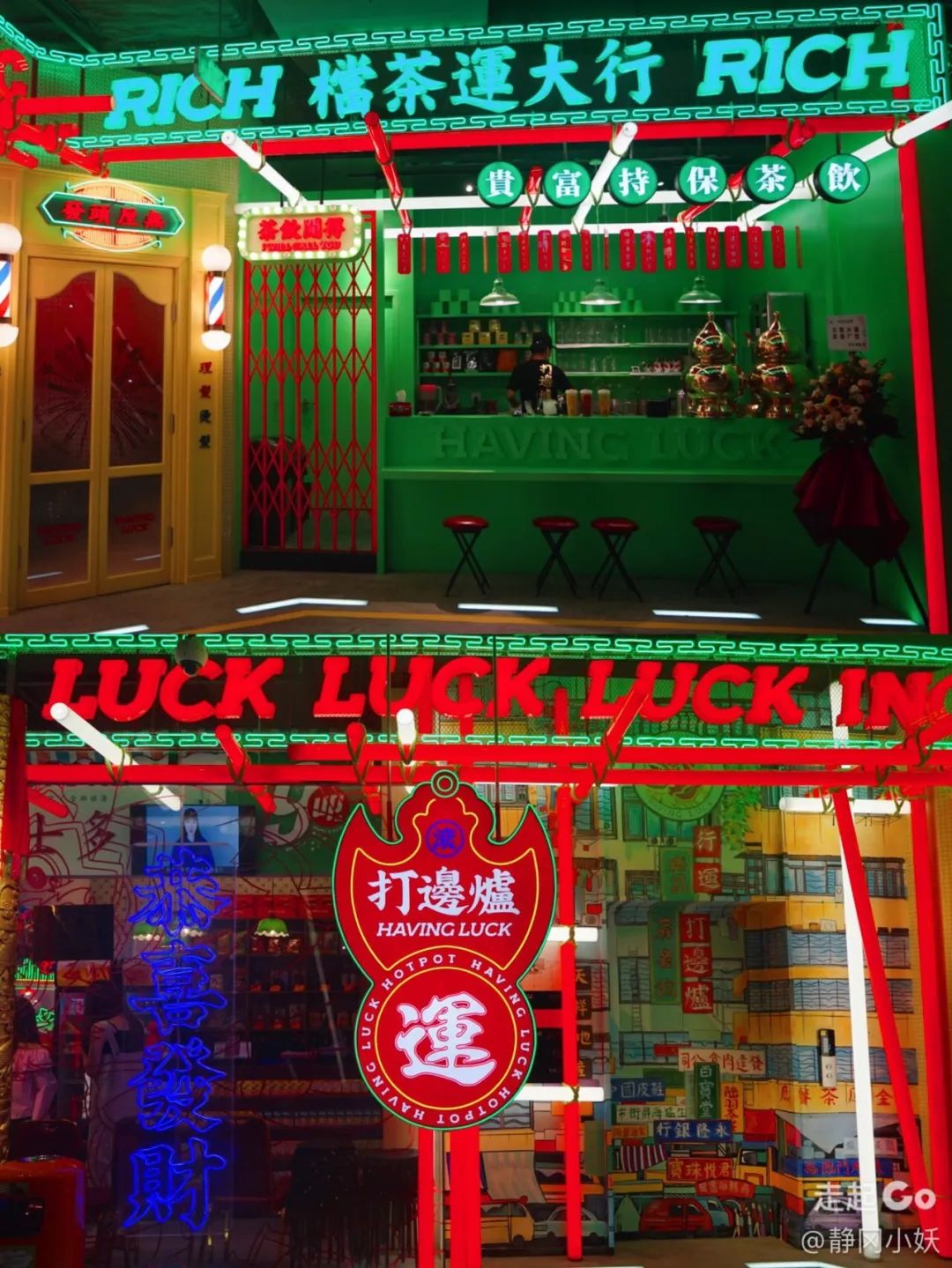 上海新开餐厅名单,上海好吃环境又优雅的餐厅推荐