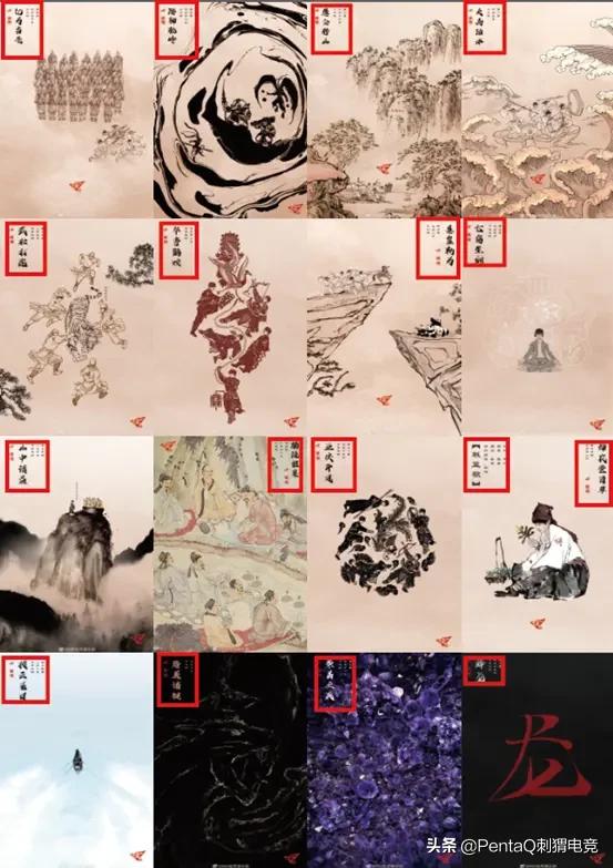 lpl夏季赛战队海报tes,lpl夏季赛edg海报