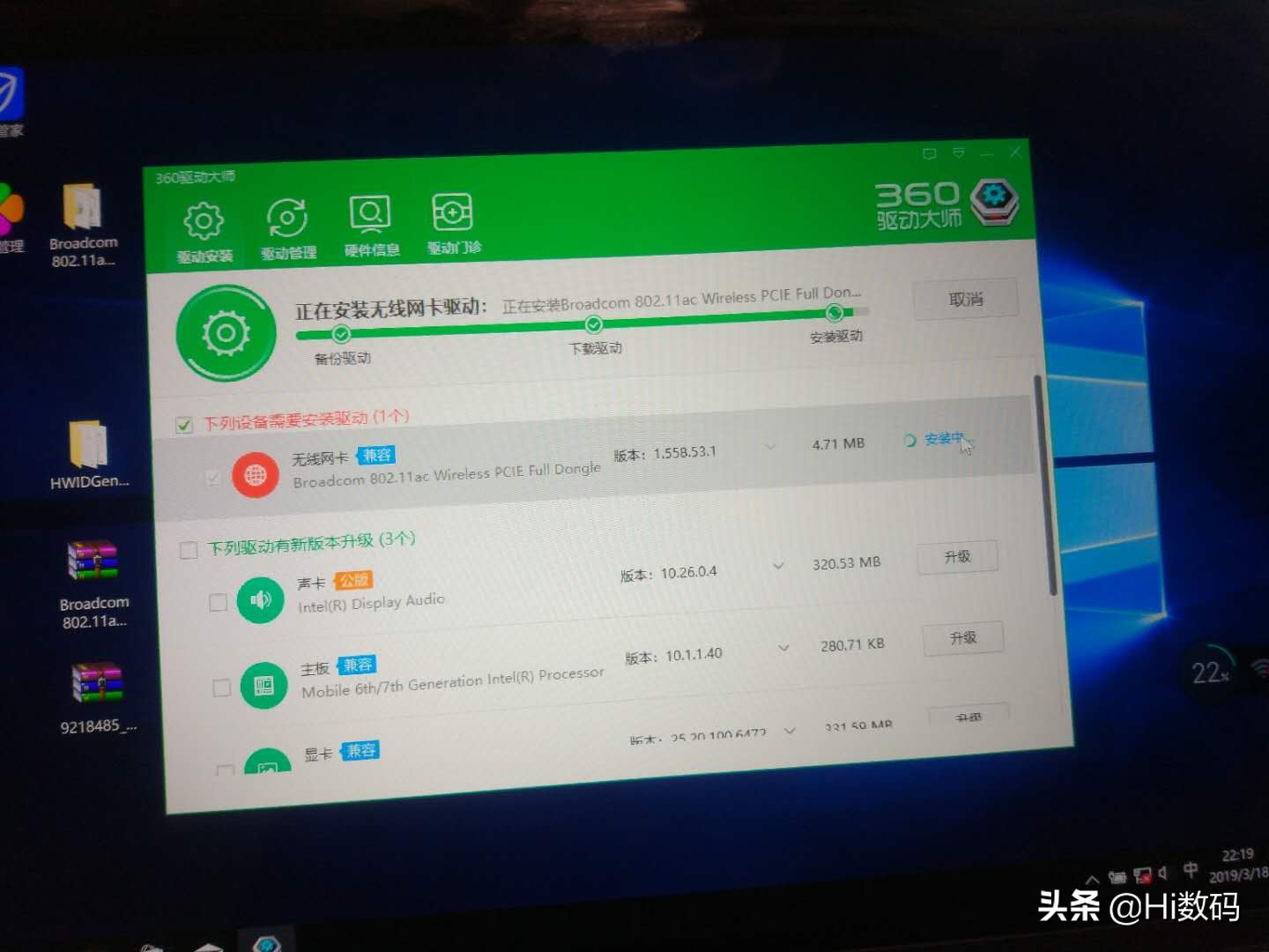 macbookair2017网卡驱动win10,macbook网卡驱动