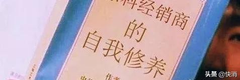 低调一线品牌,重回一线品牌