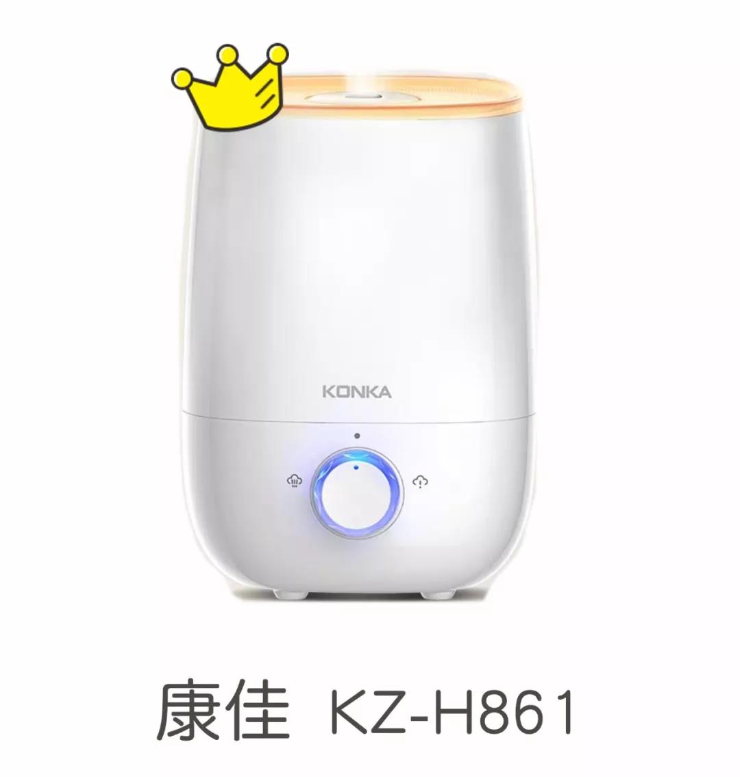 家用加湿器选择哪种比较好,格力sck-40x72加湿器漏水