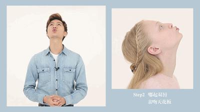 学生怎么让方脸变小v脸,脸大脸宽怎么科学变小