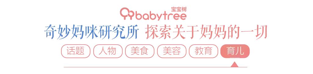 宝宝得了肺炎怎么安慰宝妈,宝宝得肺炎怎么办