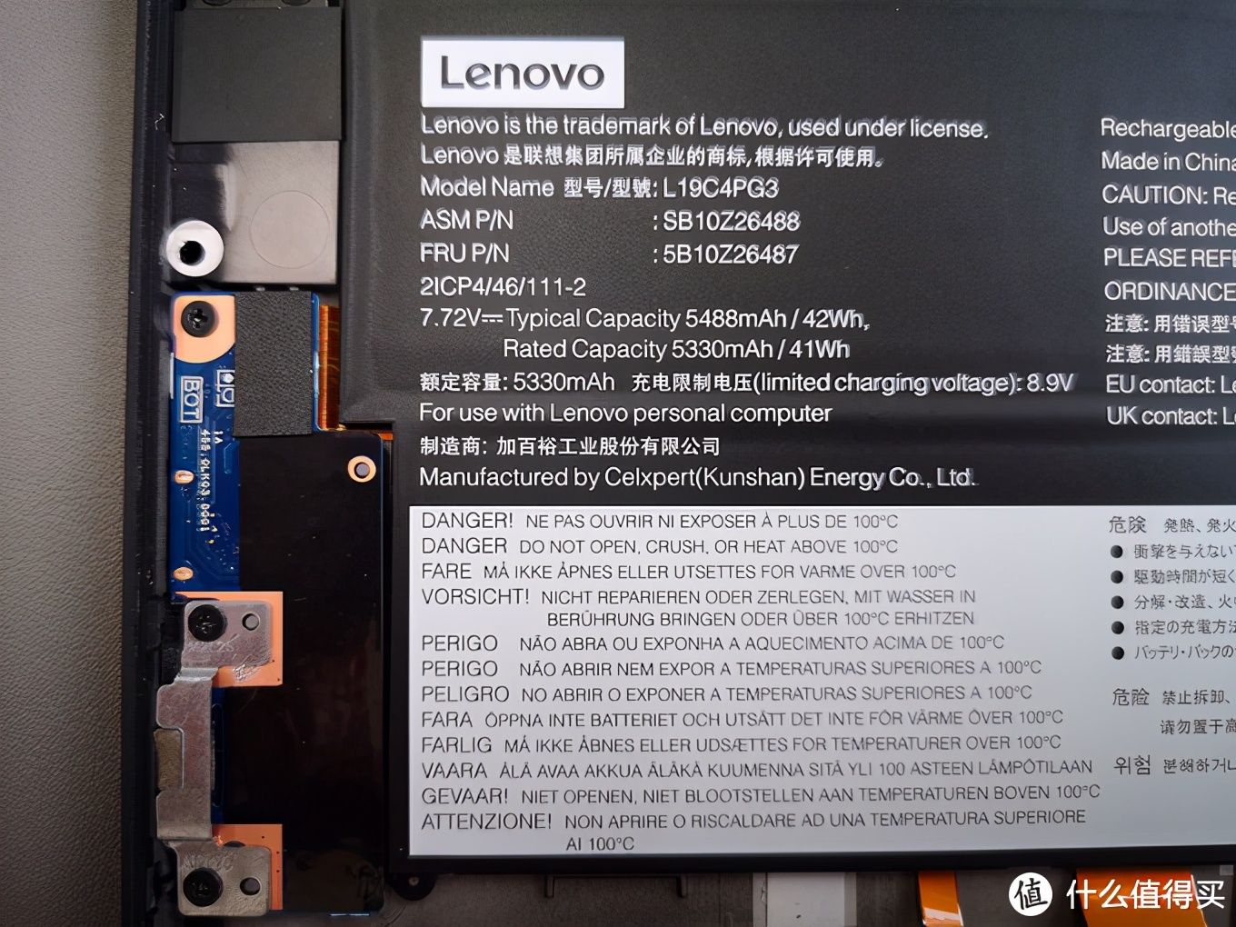 618联想轻薄笔记本推荐,thinkpadx12detachable