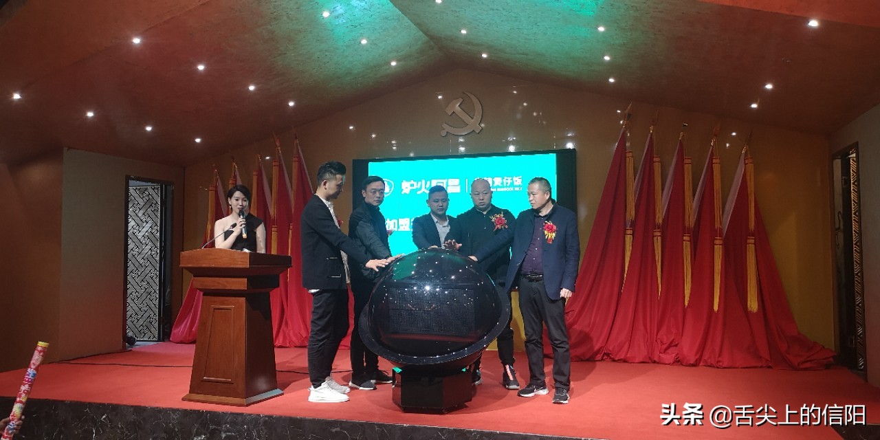 品牌深植信阳14年，原阿昌佳人升级为“炉火阿昌牛腩煲仔饭”