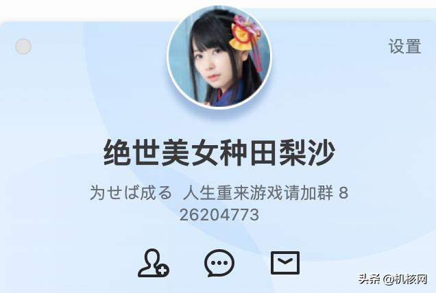 如何在人生重开模拟器中活得最久,人生重开模拟器最佳攻略