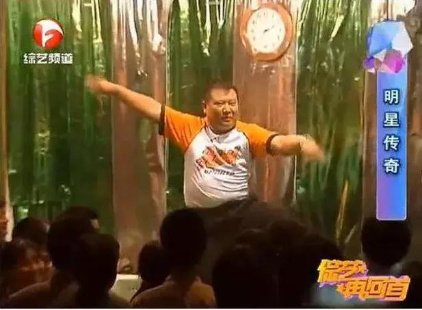 岳云鹏和郭德纲陈年往事,哪一年岳云鹏14岁郭德纲26岁