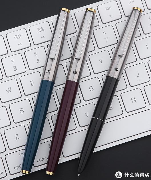 最好的钢笔墨水价格,10元高性价比钢笔墨水