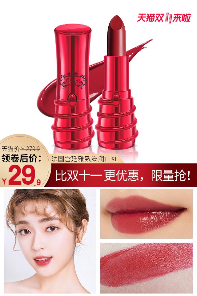 淘宝11.11活动优惠券,天猫淘宝优惠券领取网站