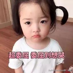 巨婴徐锦江视频,徐锦江高龄巨婴